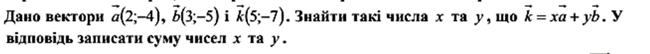 03006fvo-d738-915x76.png