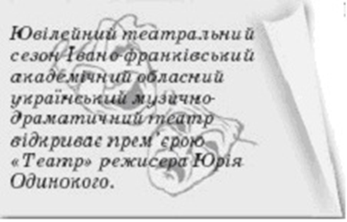 03006fzt-fc91-492x316.png