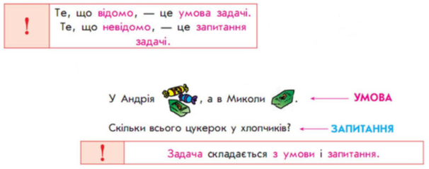 03006g3e-25fc-606x239.png