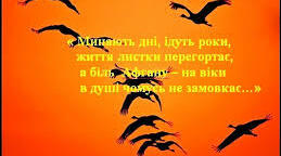 15 лютого 2022 року