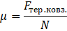 03006g6d-0a83-96x45.png
