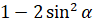 03006gng-13c2-93x25.png