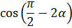 03006go2-e875-103x41.png