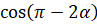 03006goi-4ce2-97x25.png