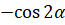 03006goy-204c-65x25.png