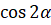 03006gp2-9659-51x25.png