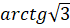 03006gvw-e998-70x28.png