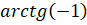 03006gwa-8666-87x25.png