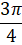 03006gxy-34e2-22x45.png