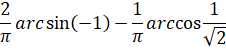 03006h1p-8419-226x50.png