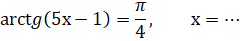03006h3q-b905-240x41.png