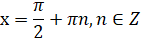 03006h5y-4071-141x41.png