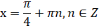 03006h6a-921a-141x41.png