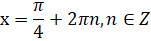 03006h6h-0c2c-151x41.png