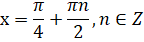 03006h6q-e993-144x42.png