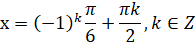 03006hbs-bd46-195x46.png