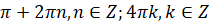 03006hfs-4f0b-209x25.png