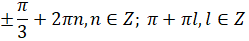 03006hgp-c6dd-249x41.png