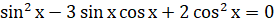 03006hij-d03d-275x25.png