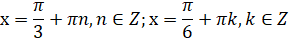 03006hk2-e1af-289x41.png