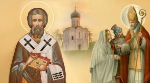 Святого Валентина — 14 лютого. Ким саме був святий, та про що слід просити у нього в цей день