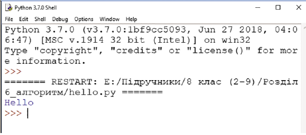 03006i3l-4946-629x278.png