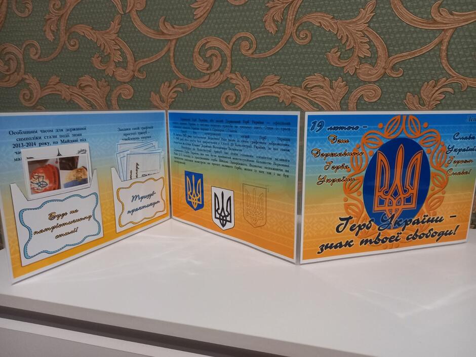 03006i3u-fb61-940x705.jpg