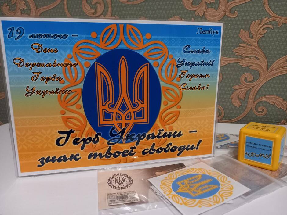 03006i3w-c4af-940x705.jpg