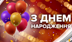 03006ift-253c-148x88.png