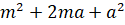 03006jhi-2bb1-125x25.png