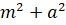 03006jhn-8e87-66x25.png