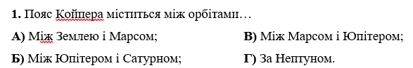 03006jtd-f7ee-587x98.png