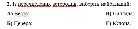 03006jtl-6bc7-461x97.png