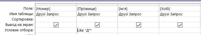 03006mz2-5eb7-701x123.jpg