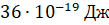 03006nl0-63c5-109x25.png