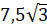 03006ov8-7e5c-47x28.png