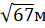 03006ow3-83b2-45x28.png