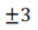 03006ozf-fea1-35x27.png