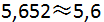 03006q27-6b0f-104x22.png