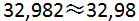 03006q2b-8ad1-139x21.png