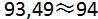 03006q2f-75e8-98x19.png