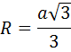 03006q7r-5faa-80x58.png