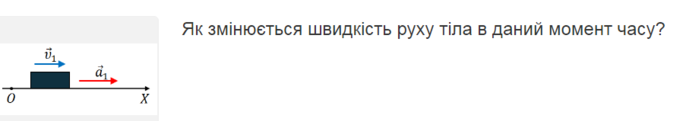 03006qgq-b1e8-686x121.png