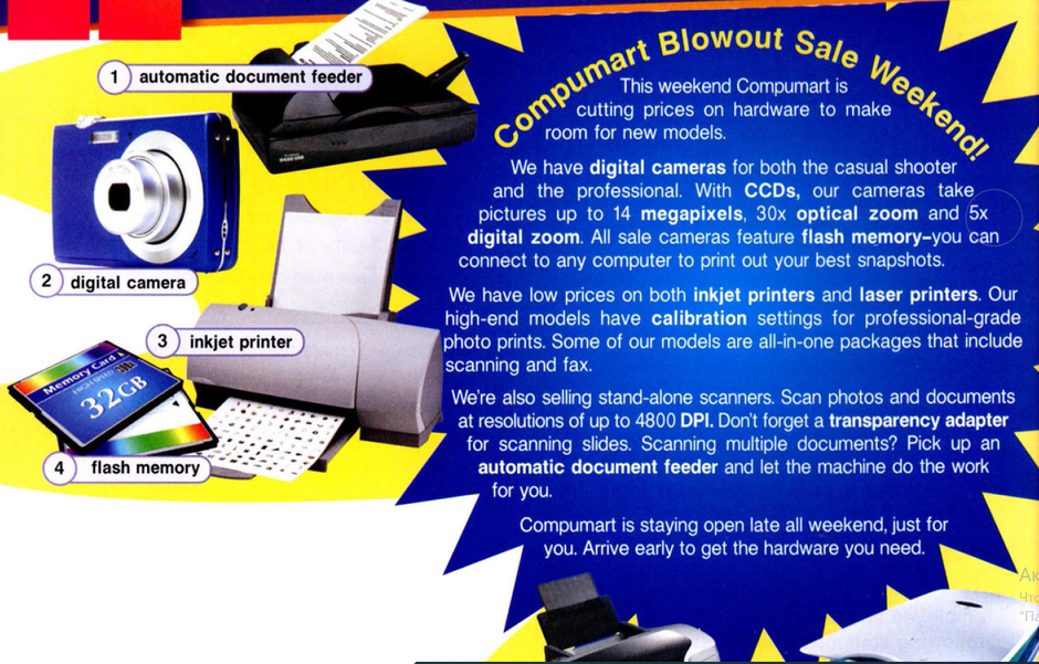03006qp8-df85-940x601.png