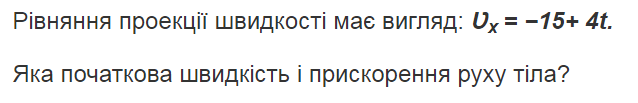 03006qsh-6b67-638x103.png