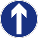 Файл:IE road sign RUS-004.svg — Википедия