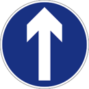 Файл:IE road sign RUS-004.svg — Википедия