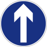 Файл:IE road sign RUS-004.svg — Википедия