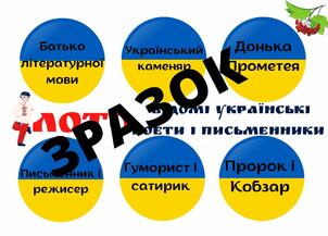 03006ror-c828-302x217.jpg