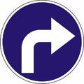 Turn right after the sign. Sign SFC-2 - TDC®